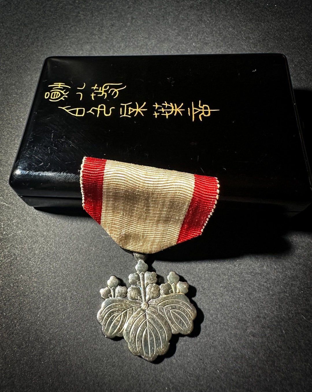 旭日章 / 憂国 ORDER OF THE RISING SUN Japan.Order of the Rising Sun (旭日章 Kyokujitsu sho), VII