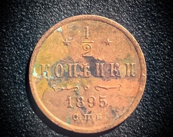 ロシア帝国 20 コペイカ銀貨 – 1893 年、アレクサンドル 3 世時代