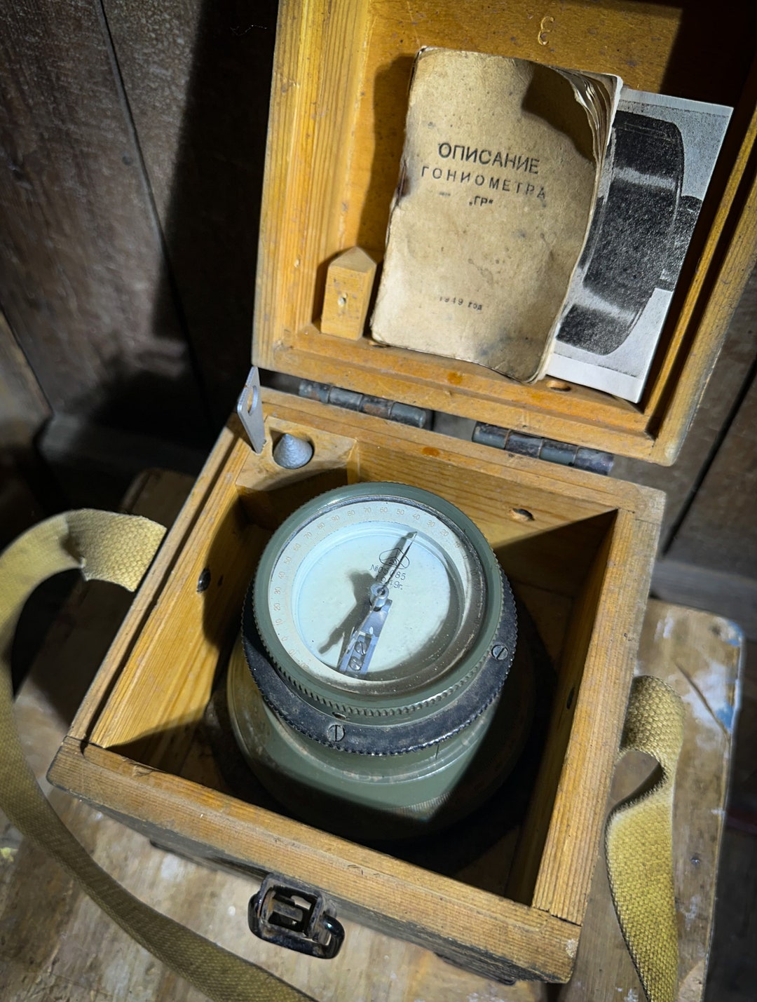 Military Goniometer, Compass in Orriginal Military Wooden Box ...