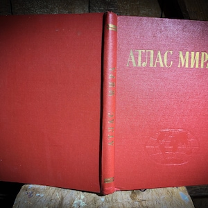 Vintage World Atlas, Soviet Atlas, Large Atlas, Beautiful Large Atlas, Old Map Book, Perfect Binding Book, Limited Edition Maps, USSR
