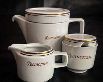 Vintage Rare Coffee Tea Set RESTORAN Gdr East Germany USSR Era Coffe Milk Cream Jug Pot Porcelain Collectible Nostalgia Hotel Train Dinner