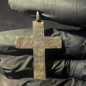 Antique Russian Cross | Orthodox Cross | Orthodox Religious Symbol | Bronze Orthodox Pendant | Russian Church Cross | Old Believer Cross
