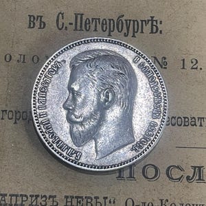 il_300x300.7653041069_mz2u.jpg
