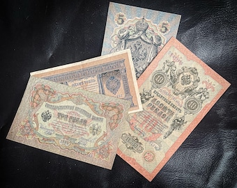 帝政ロシア時代 5ルーブル札 帝政ロシアの5ルーブル紙幣 – 1909年帝政ロシアの通貨 - Etsy 日本