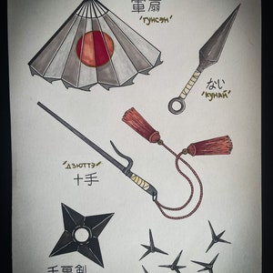 Pièce d'art unique authentique faite avec des marqueurs. Très beau dessin moderne de 2021. Travail manuel. Armes japonaises.
