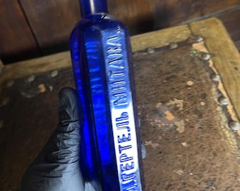 Antique Cobalt Blue Glass Bottle, J. Hentel Mitau, 1890 - 1912, Imperial Russia, Russian Empire Apothecary, Courland Latvia, Tsar Era Bottle