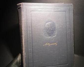 Alexander Pushkin | Pushkin In Portraits And Illustrations | USSR Book 1956 | Russian Teacher Edition | Soviet Culture Heritage | LENINGRAD