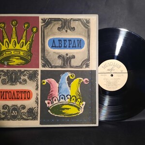 Giuseppe Verdi Rigoletto, 1962 Opernaufnahme, klassische Musik LP, seltenes Vinyl-Set, italienische Oper, Verdi-Opera-Sammlung, Opern-Aria-Aufzeichnung