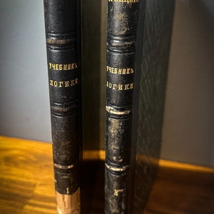 Science of LOGIC, Prof. Matvey Troitsky Russian Psychologist, Philosopher, 1886 VERY RARE Lifetime Edition, Colletible Antique Books Set
