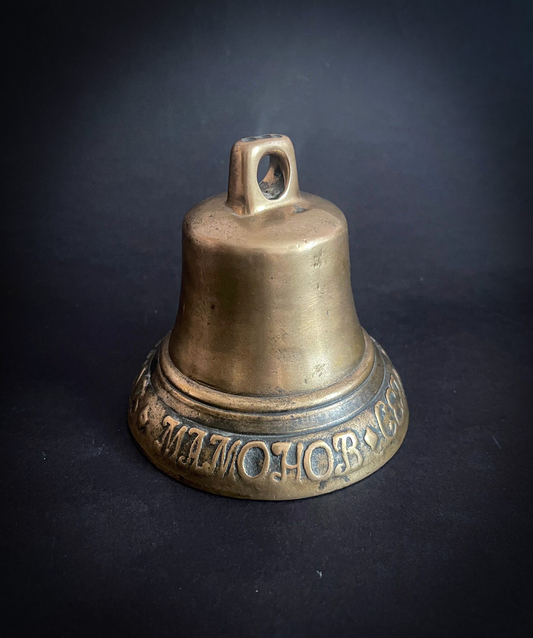EMPIRE Authentic LARGE Antique Russian Bronze Ring Bell 19th