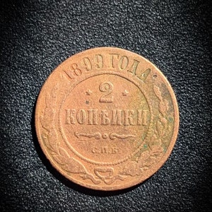 Russian Imperial Coin, 2 Kopeck, NICHOLAS II Coin, Rare Issue Coin, Antique Copper Coin, 1899  Coin, Russian Empire Coin, Numismatic World