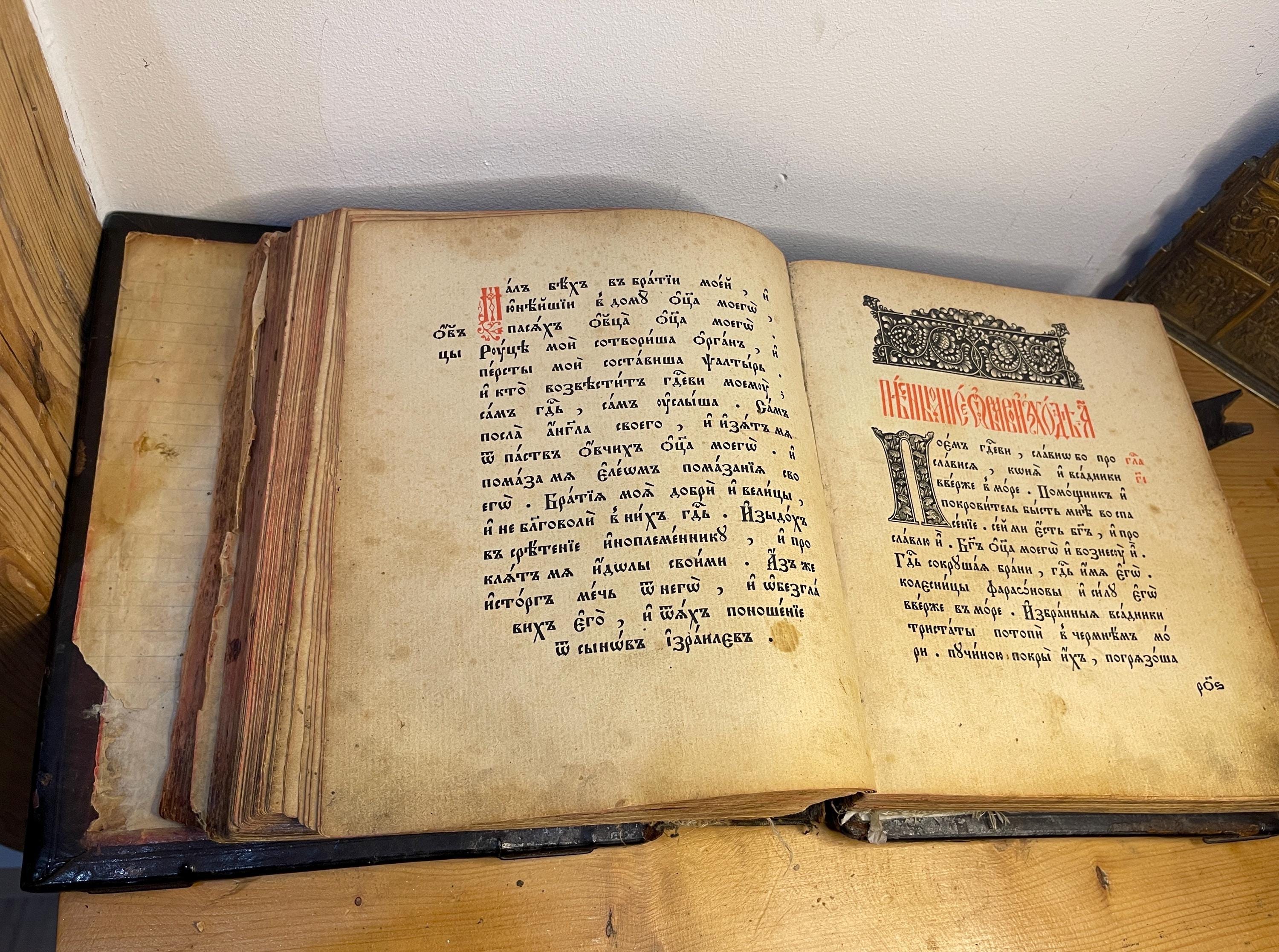 jin様】120年前 アンティーク ドイツ本 3冊セット 【公式通販】