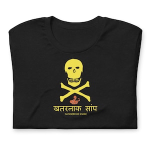 T-shirt: Dangerous Snake - Darjeeling Limited - Un film di Wes Anderson