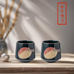 Japanese Traditional Tea Cups Set Unique Ceramic Pottery Gift Set Ceramic Cups Authentic inspired by Japanese pottery Gift for tea lover 7oz