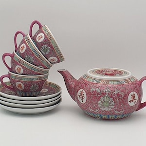 Mun Shou 9 Piece Tea Set - Lonevity Family Rose Pattern Made by Jingdezhen Factory - Made in China