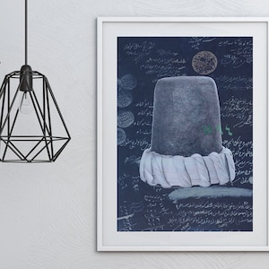 Mystical Islamic Wall Art With Sufi Elements, Sufi Whirling Dervish Objects Rumi Wall Art, Islamic Art Home Decor