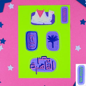 Egypt Vaporwave Sticker Sheet
