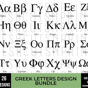 Lettres grecques SVG, Police grecque TTFt, Silhouette, Camée, Alphabet de la Grèce antique, Alpha, Oméga, Psi, Phi, Omicron, Delta sigma theta svg