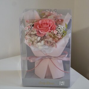 Japanese Preserved Flower Mini Bouquet - Eternal Dried Flower Gift - Handmade Floral Arrangement Romantic Everlasting Eternal Flower Pink 121