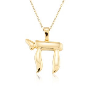 14K Solid Gold Chai Necklace/ Unique Jewish Life Symbol Pendant/ Hebrew Chai Jewelry for Her/ Gold Religious Necklace/ Gift for Her
