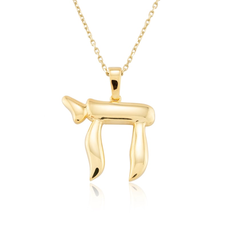 14K Solid Gold Chai Necklace: Jewish Symbol Pendant, Religious Jewelry ...