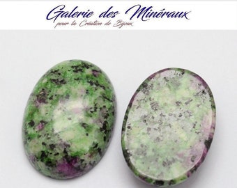 RUBIS  ZOÏSITE  gemme pierre fine naturelle en cabochon ovale en 18x13mm et 25x18mm : création bijoux, macramé et loisirs créatifs