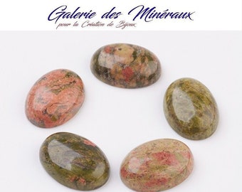 UNAKITE  gemme pierre fine naturelle en cabochon ovale en 18x13mm, 25x18mm et 40x30mm : création bijoux, macramé et loisirs créatifs