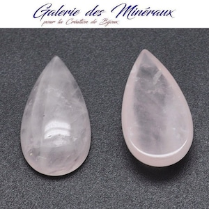 QUARTZ  ROSE  pierre naturelle en cabochon goutte lisse en 20.5x11mm : idéale pour la création de bijoux et loisirs créatifs