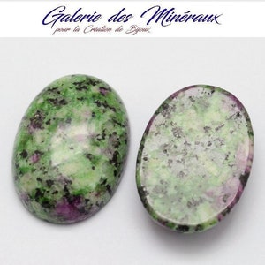 RUBIS ZOÏSITE gemme pierre fine naturelle en cabochon ovale en 18x13mm et 25x18mm : création bijoux, macramé et loisirs créatifs image 1