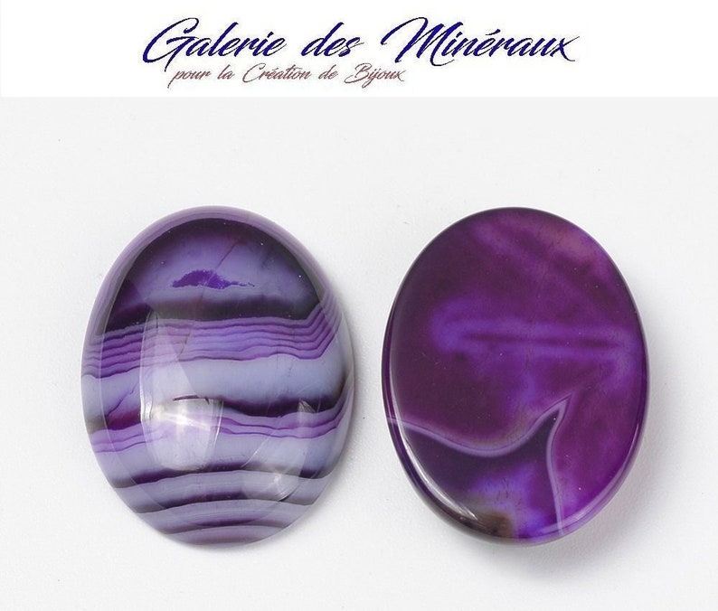 AGATE Violine gem natural fine stone in oval cabochon in 18x13mm: jewelry creation, macramé and creative hobbies image 1