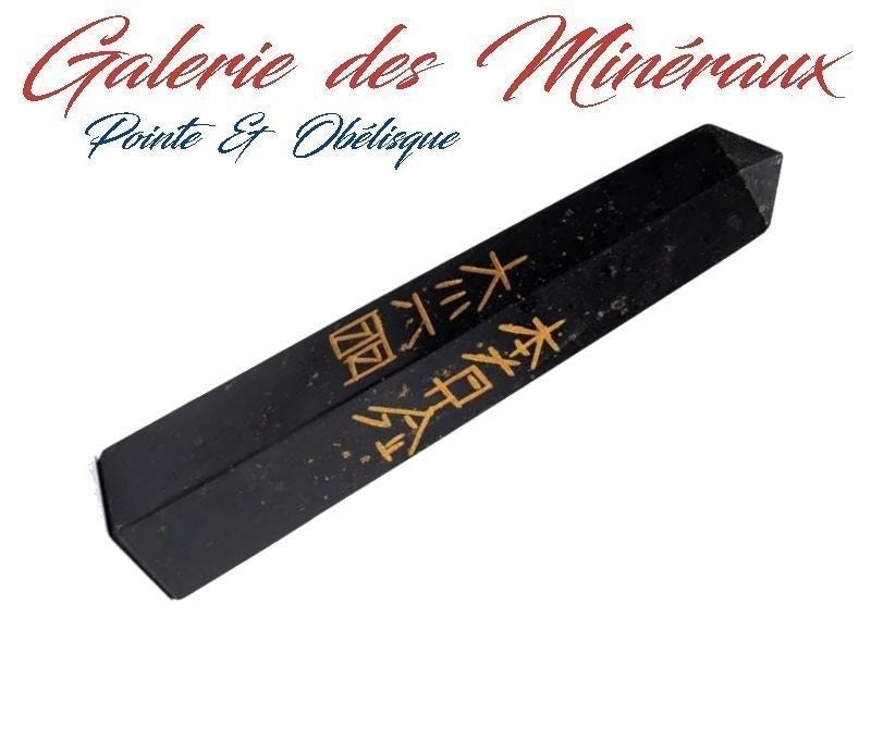 Obélisque en Tourmaline avec Motif de Qualité Extra Lithothérapie Energies Positives