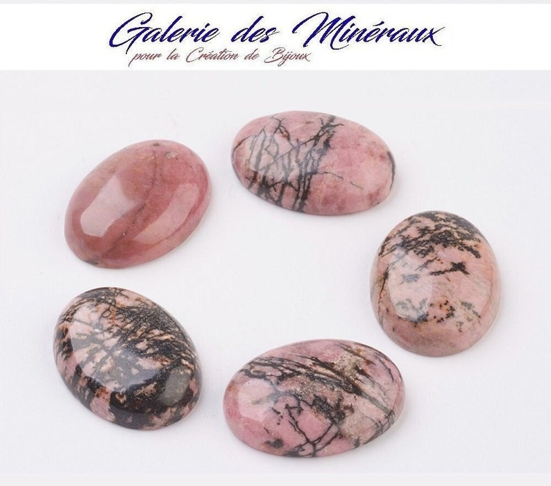 RHODONITE gemme pierre fine naturelle en cabochon ovale en 18x13mm, 25x18mm et 40x30mm : création bijoux, macramé & loisirs créatifs image 1