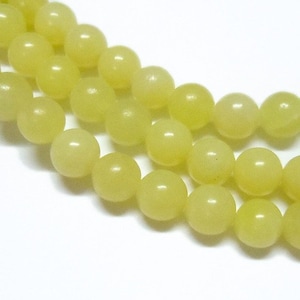 JADE Citron gemme pierre fine naturelle en lot de perles rondes en 6mm 8mm 10mm : création bijoux & loisirs créatifs image 3