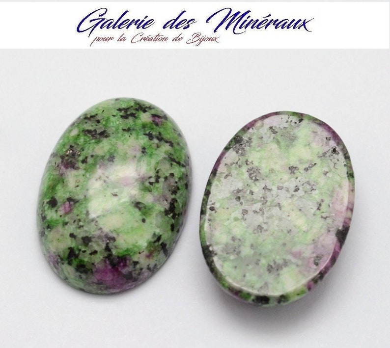 RUBIS ZOÏSITE gemme pierre fine naturelle en cabochon ovale en 18x13mm et 25x18mm : création bijoux, macramé et loisirs créatifs image 1