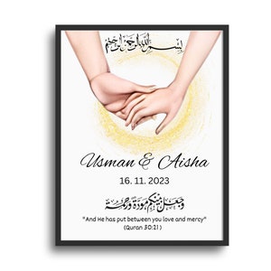 Regalo di nozze musulmano personalizzato, citazione islamica per coppia personalizzata, regalo Nikah, vi abbiamo creato in coppia, regalo Eid dalla moglie al marito a Natale