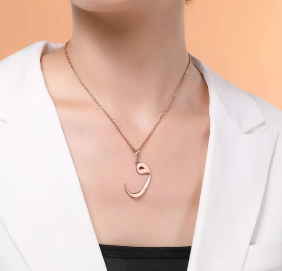Tryano.com | Shop Arabic Letter Y Pendant & Necklace for 14.759 | Free  Delivery | Tryano.com KWT