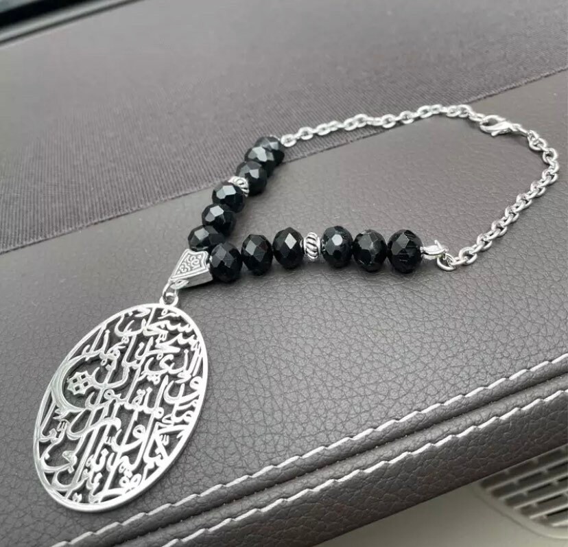 Islamic Car Hanging Quran Car Hanging Dua Al Safar Charm Etsy UK