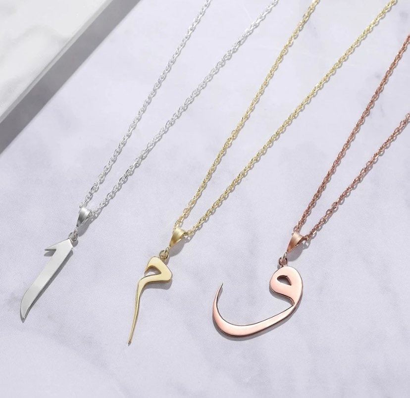 Arabic Initial disc necklace | Tarnish free – Inaayah Online