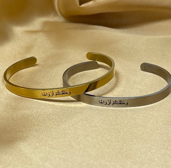 Arabic cuff best sale bracelet