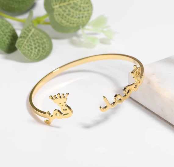 Arabic name bangle sale