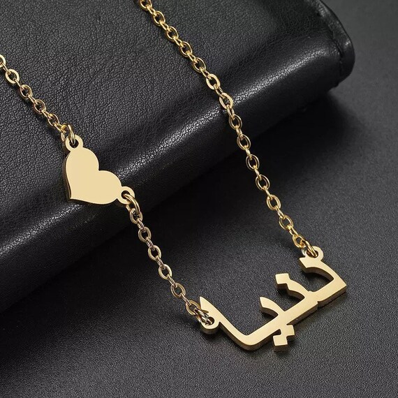 Personalised baby hot sale name necklace