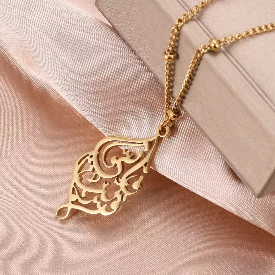 Arabic gold shop pendant