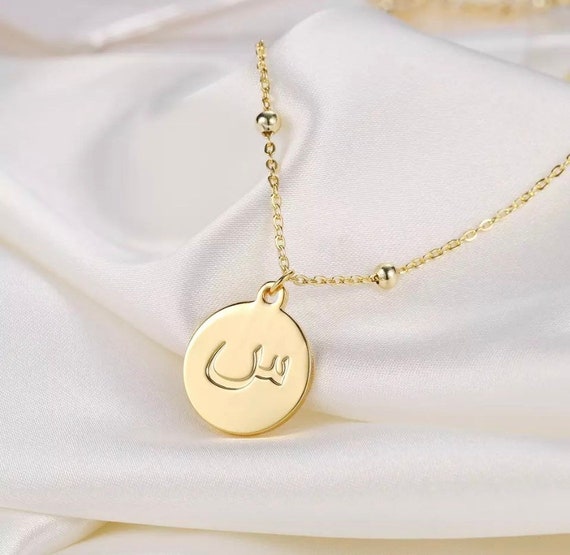 Buy Initial Arabic Name Necklace, Arabic Personalized 18K Gold Name Necklace,  Letter Necklace Personalized, Eid Gift for Her, Islamic Gifts Online in  India - Etsy