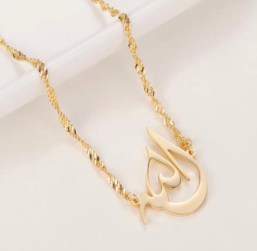 Arabic name locket designs sale
