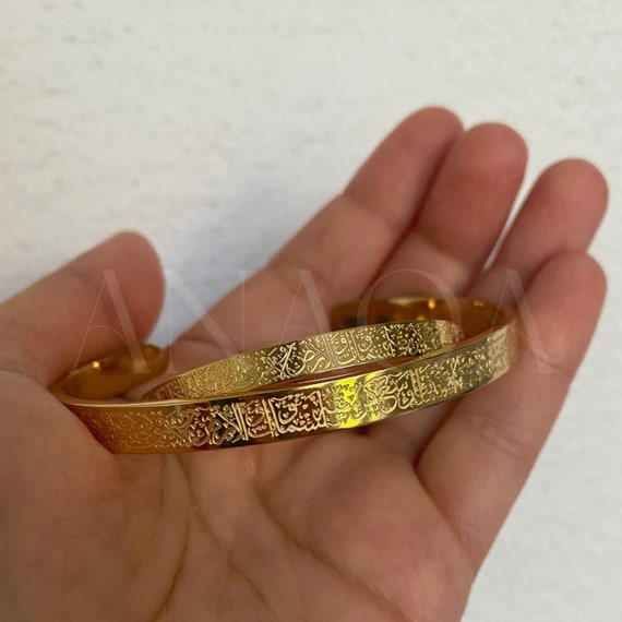 AYATUL KURSI Manschette Armreifen Frauen Gold Edelstahl Schmuck