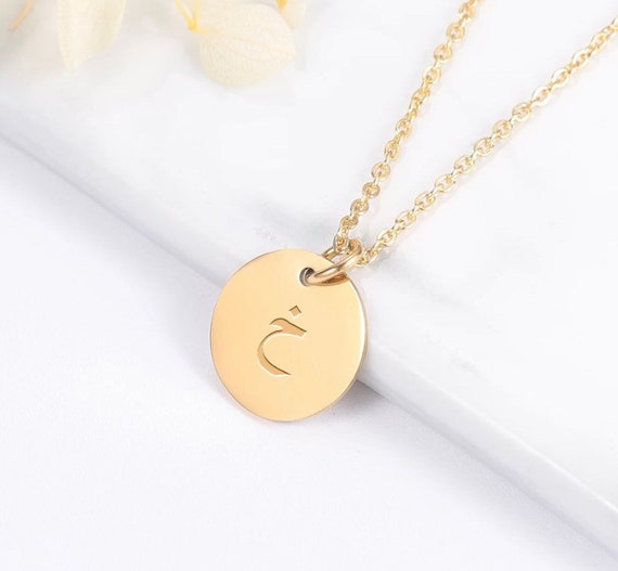 Arabic Initial Letter Crystal Necklace - Gold, Silver, Rose Gold – Trendyz