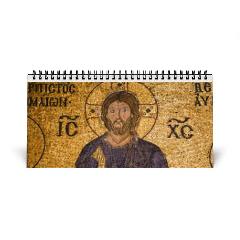 2025 Orthodox Planner Etsy