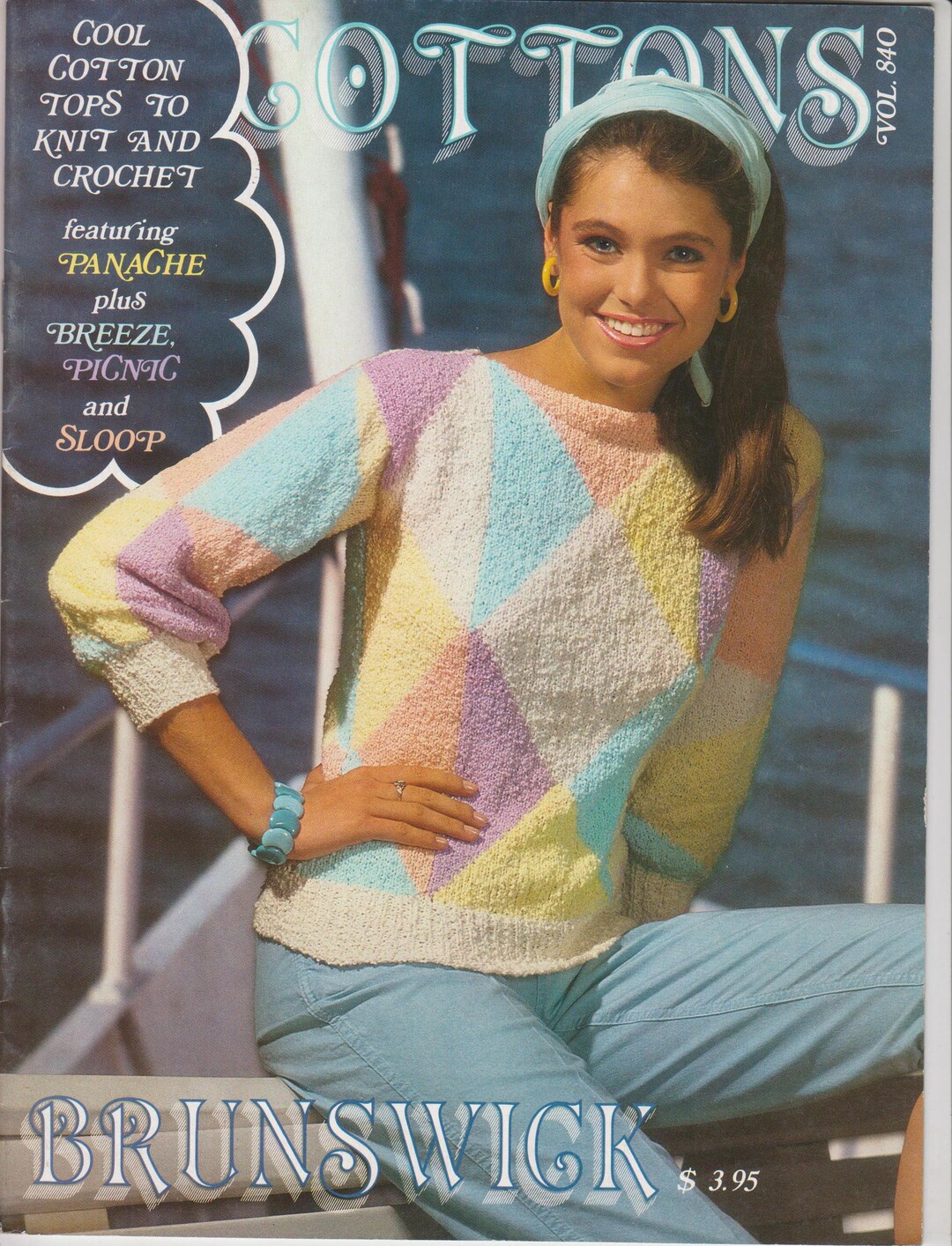 Brunswick 1984 Knitting & Crochet Pattern Booklet Vol.840 Cottons - Etsy