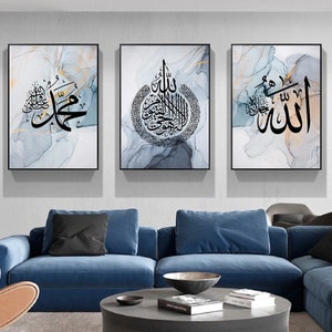 Blue Bohemian Islamic Wall Art With Arabic Calligraphy- Zen Islamic Wall Decor Set of 3 Wall Art
