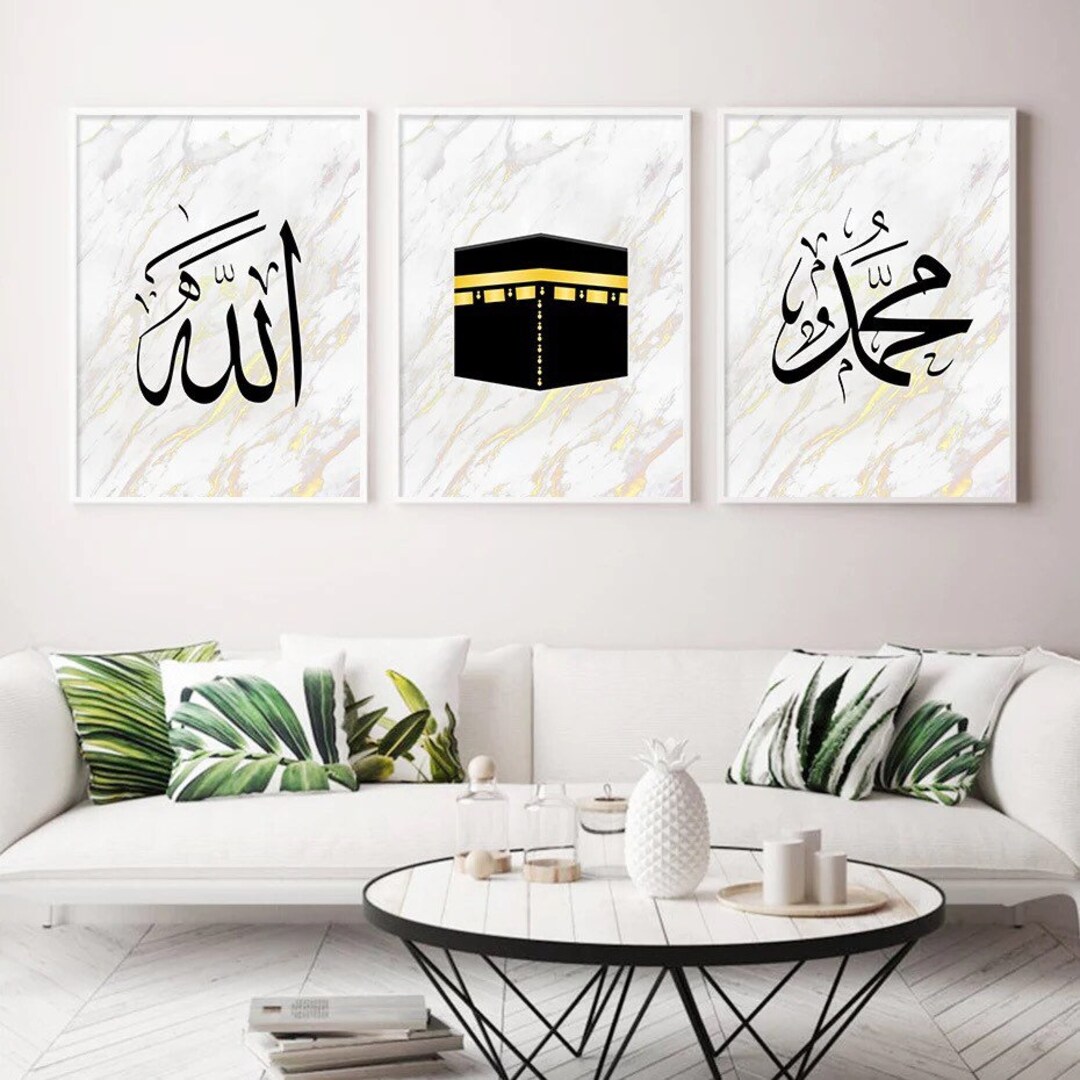 Marble Look Islamic Wall Art With Arabic Calligraphy Zen Etsy